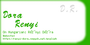 dora renyi business card